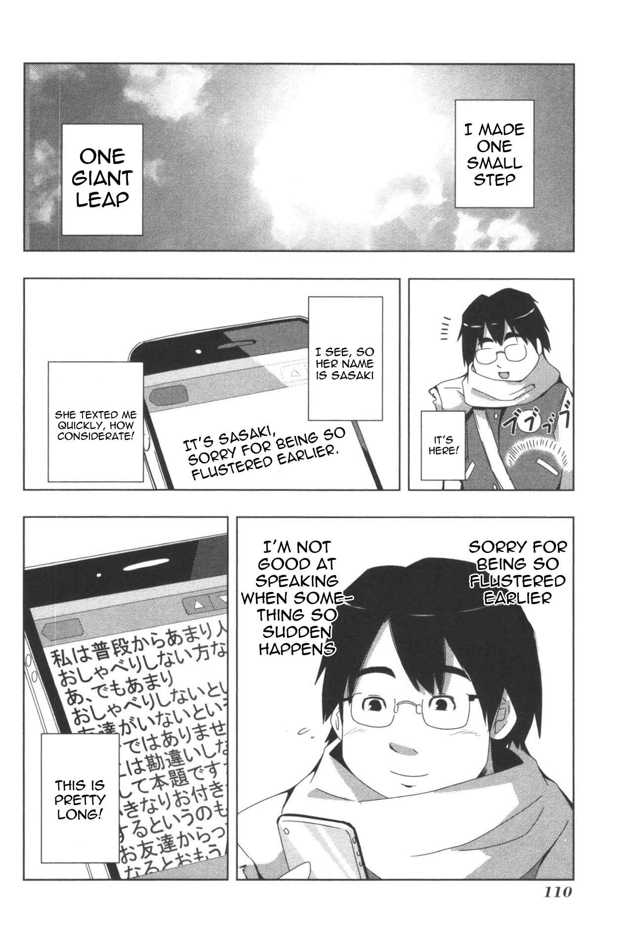 Chapter 97 - Page 4