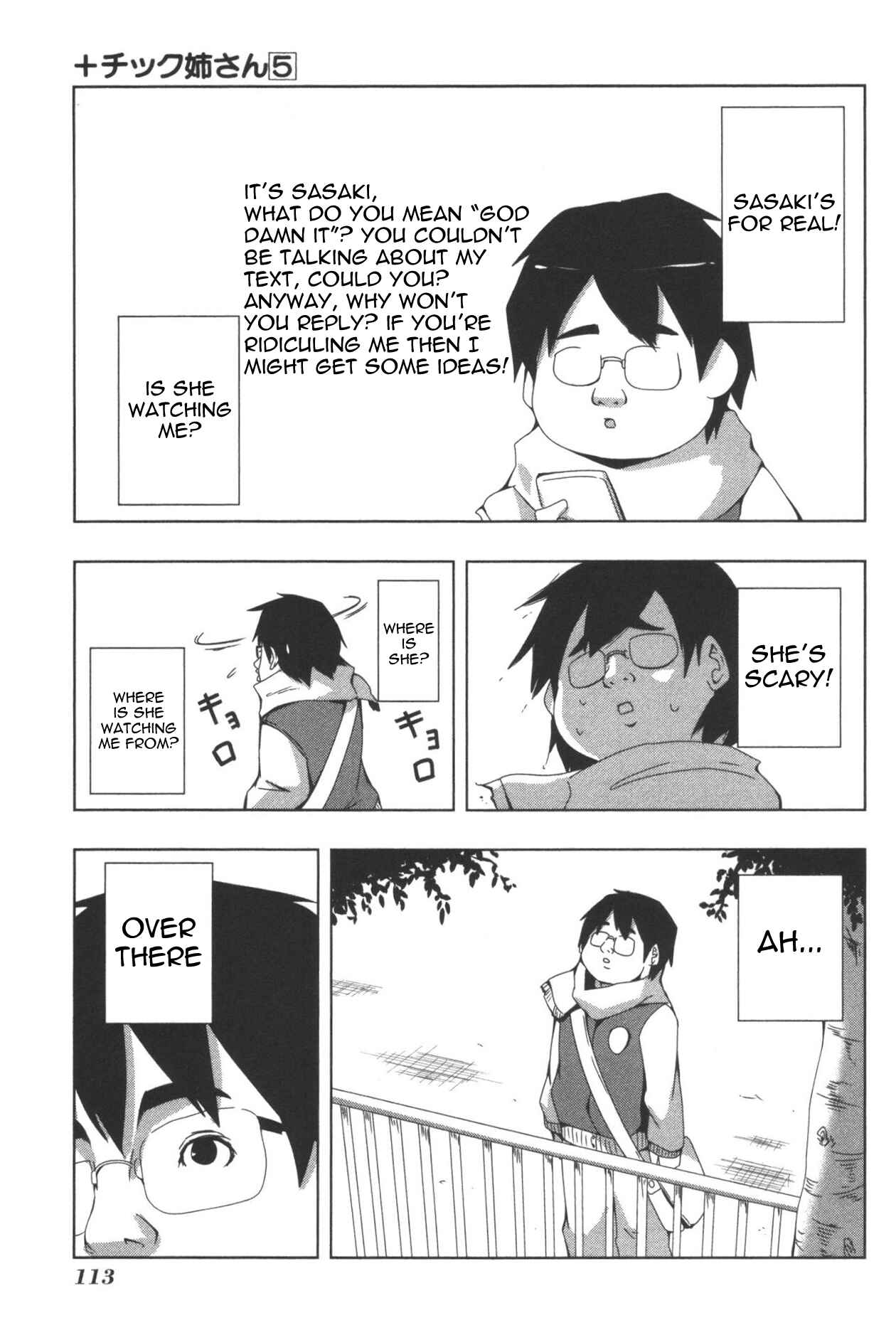 Chapter 97 - Page 7
