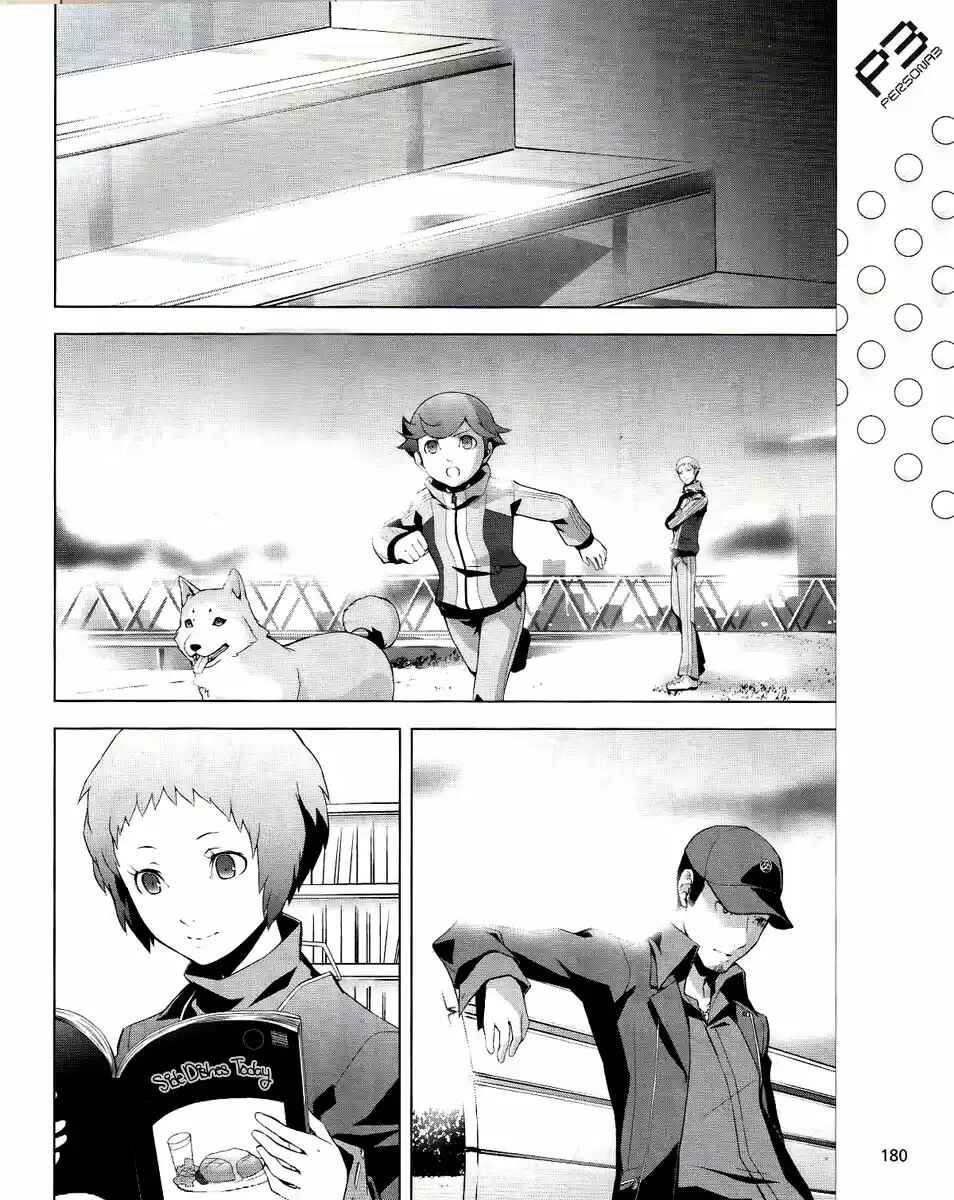 Chapter 12 - Page 13