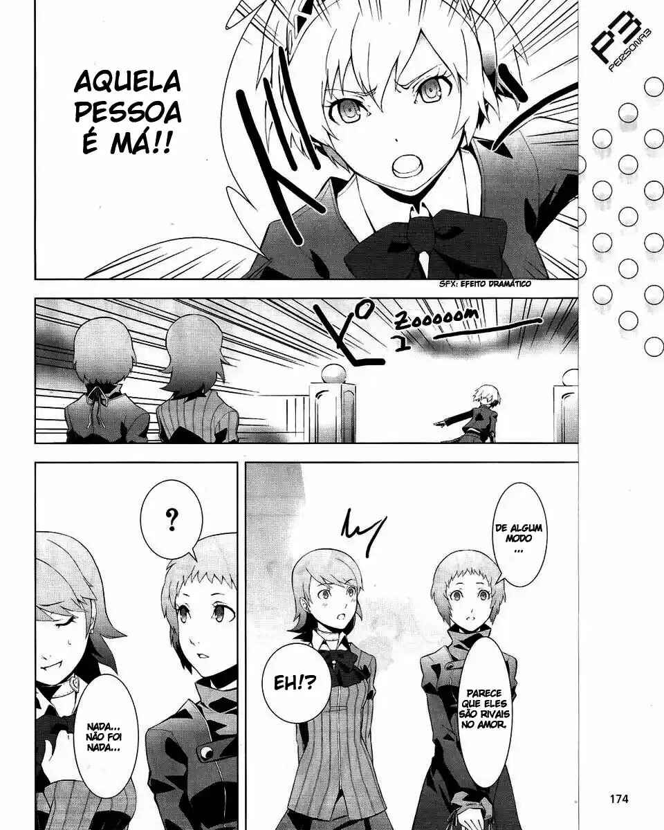 Chapter 12 - Page 7