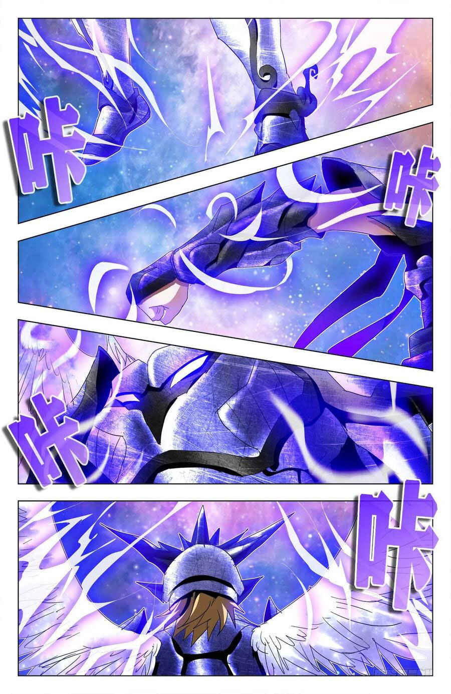 Chapter 81 - Page 12