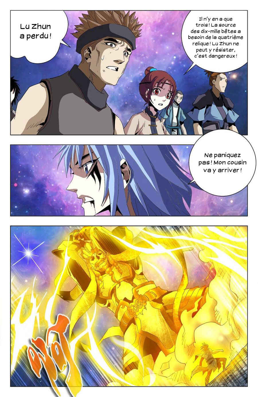 Chapter 81 - Page 8