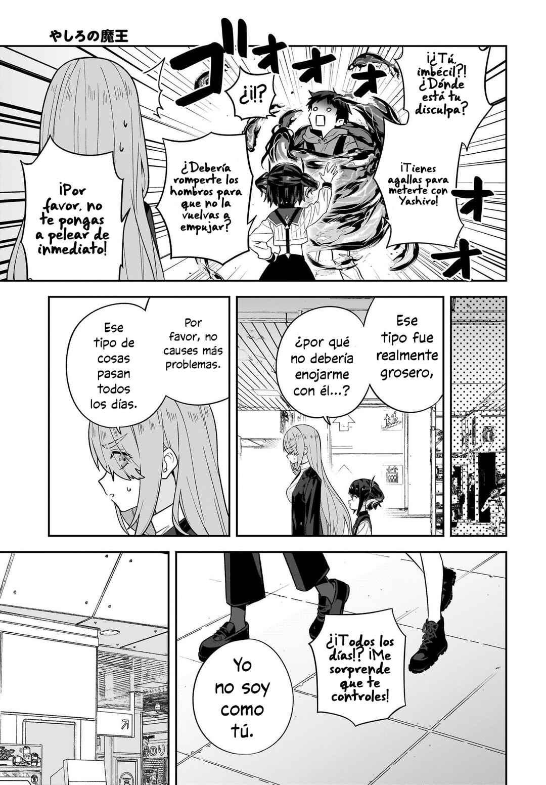 Chapter 9 - Page 7