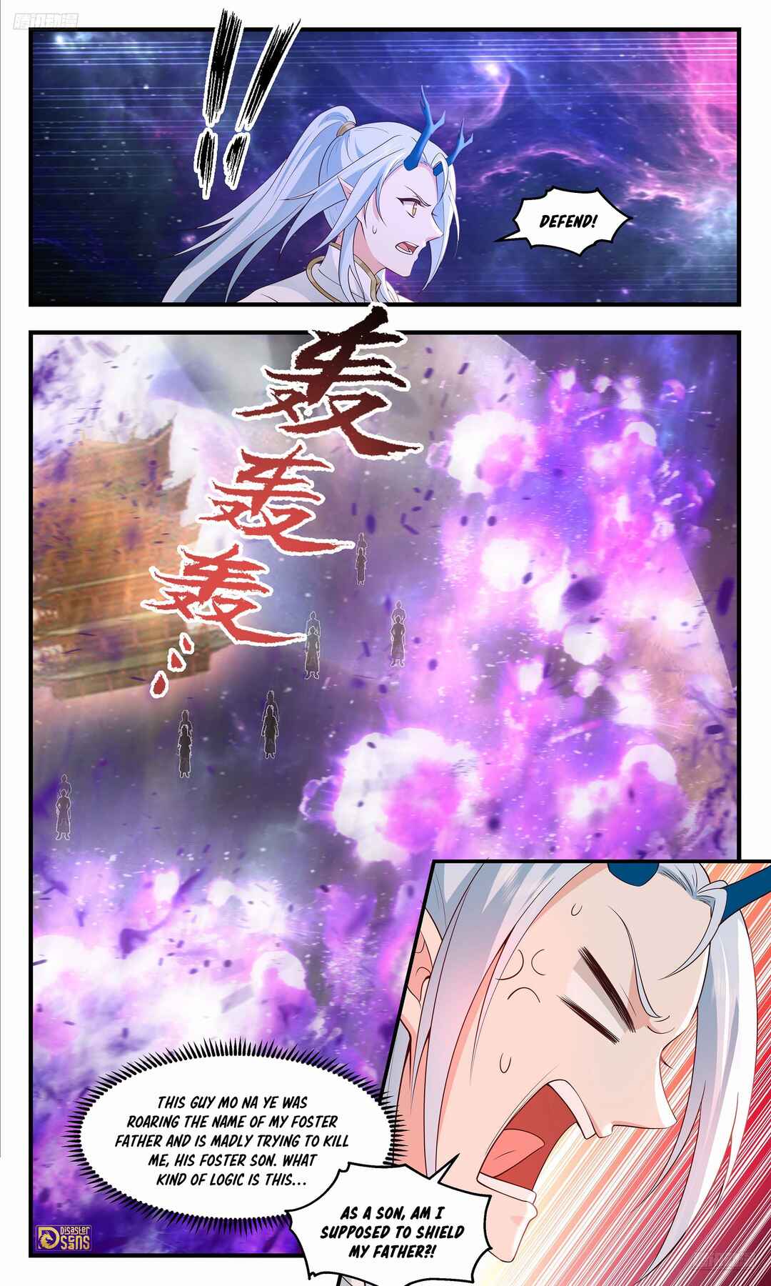 Chapter 3572 - Page 10
