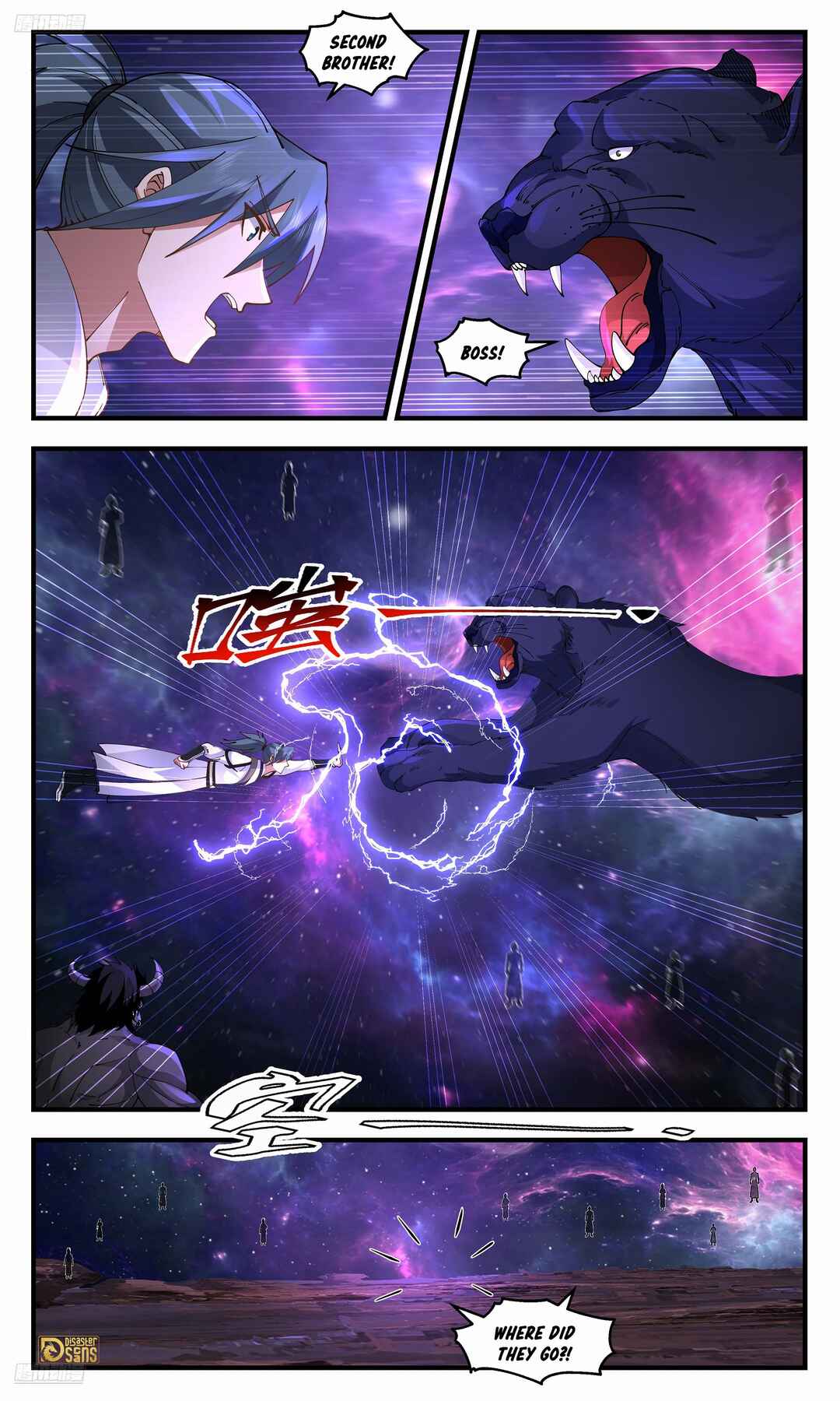 Chapter 3572 - Page 3
