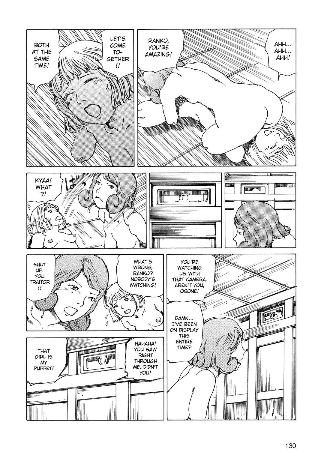Chapter 20 - Page 14