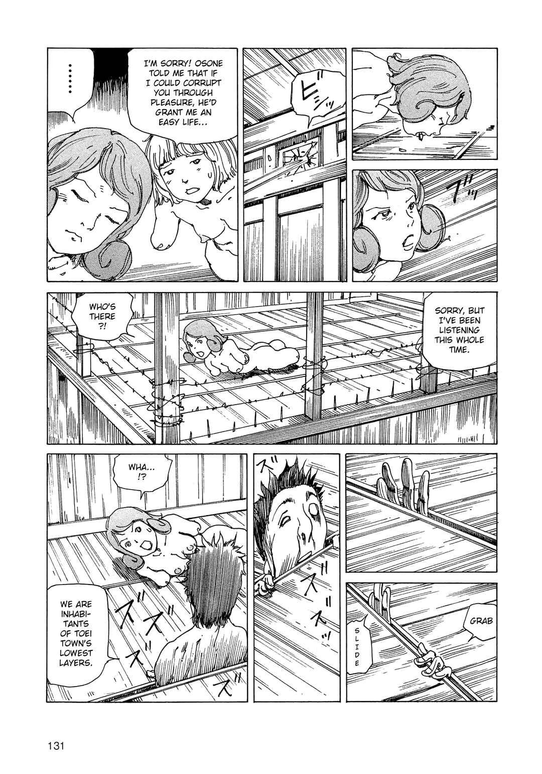 Chapter 20 - Page 15