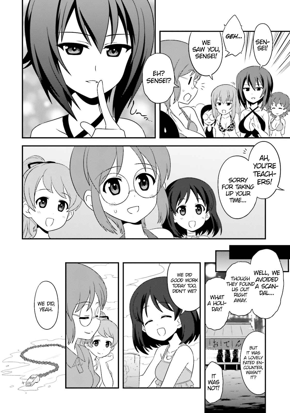 Chapter 55 - Page 16