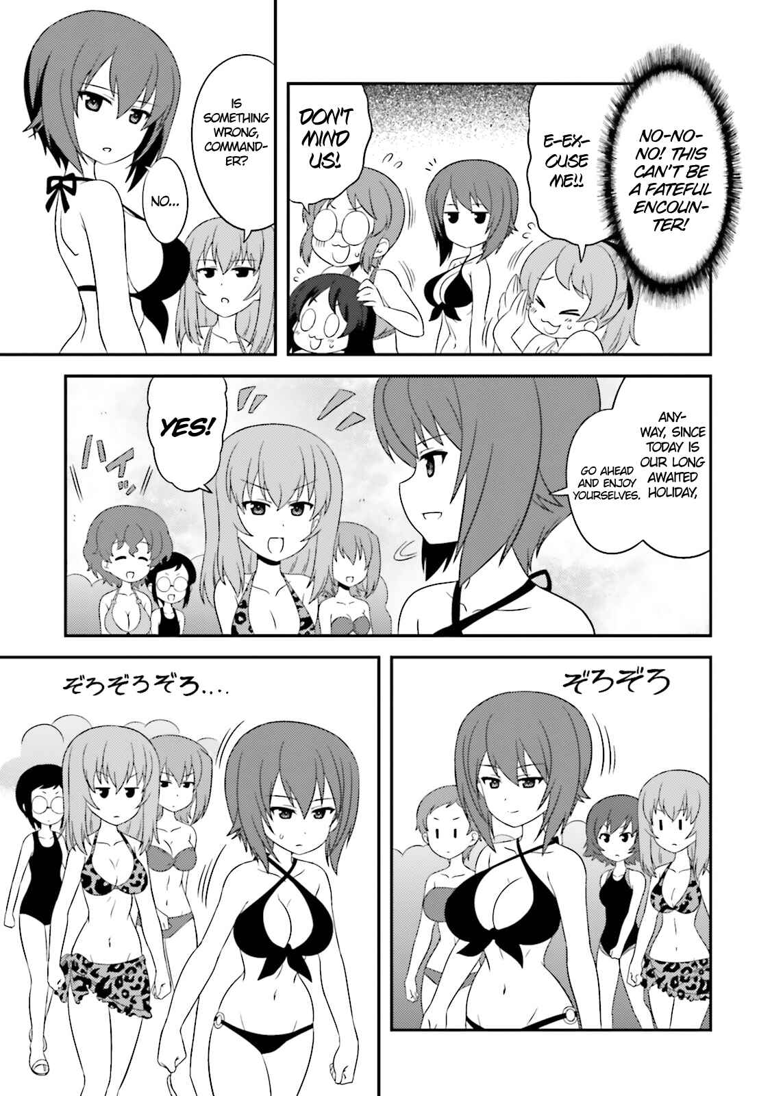 Chapter 55 - Page 5