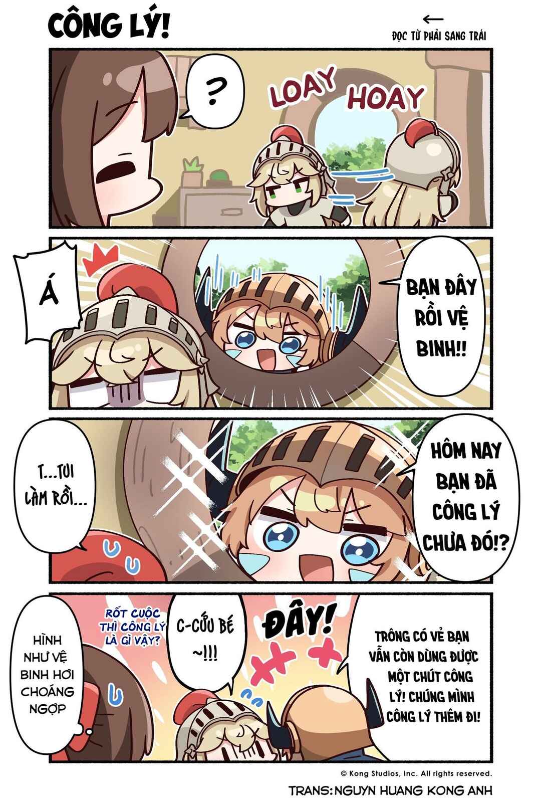 Chapter 115 - Page 1