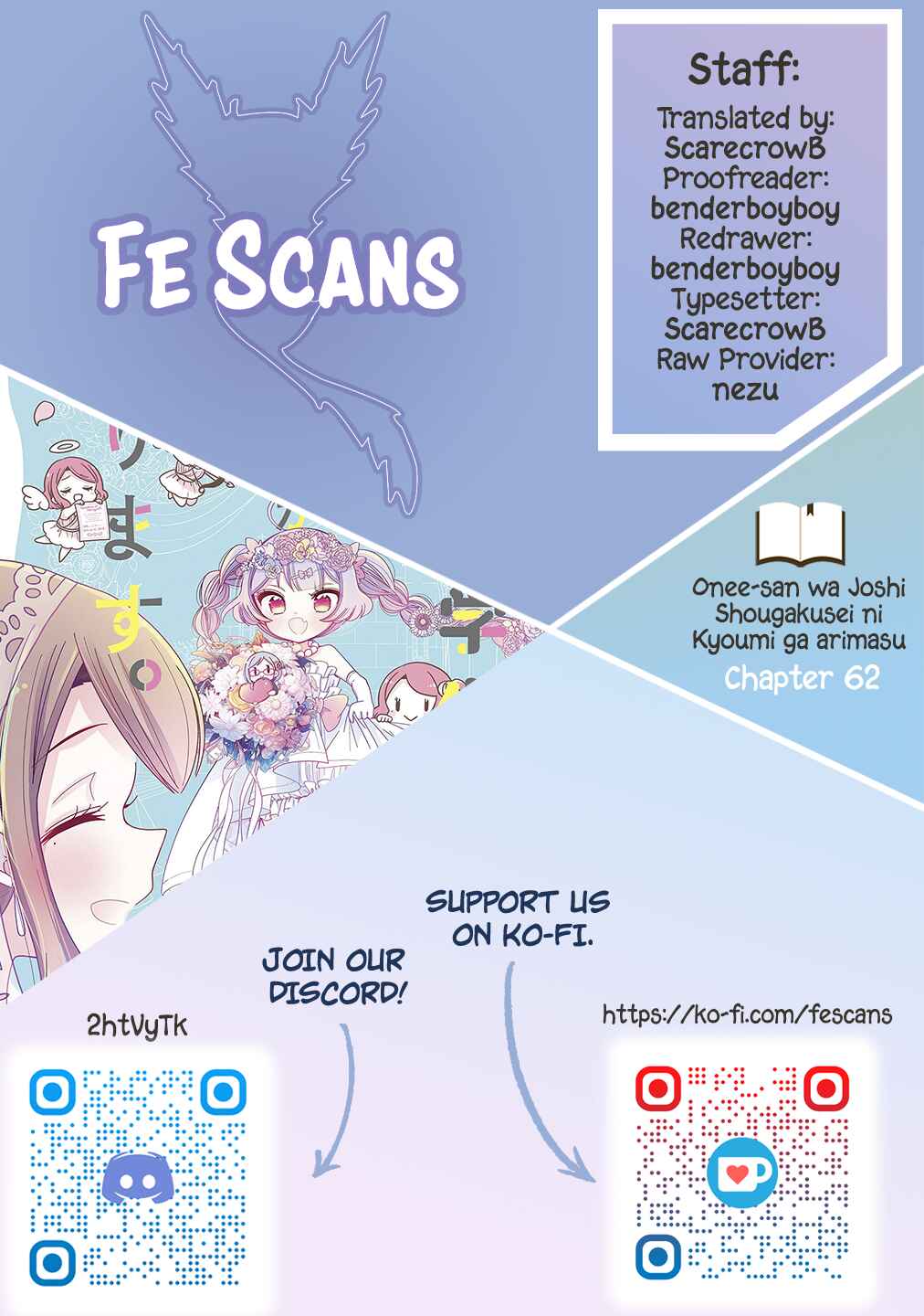 Chapter 62 - Page 1