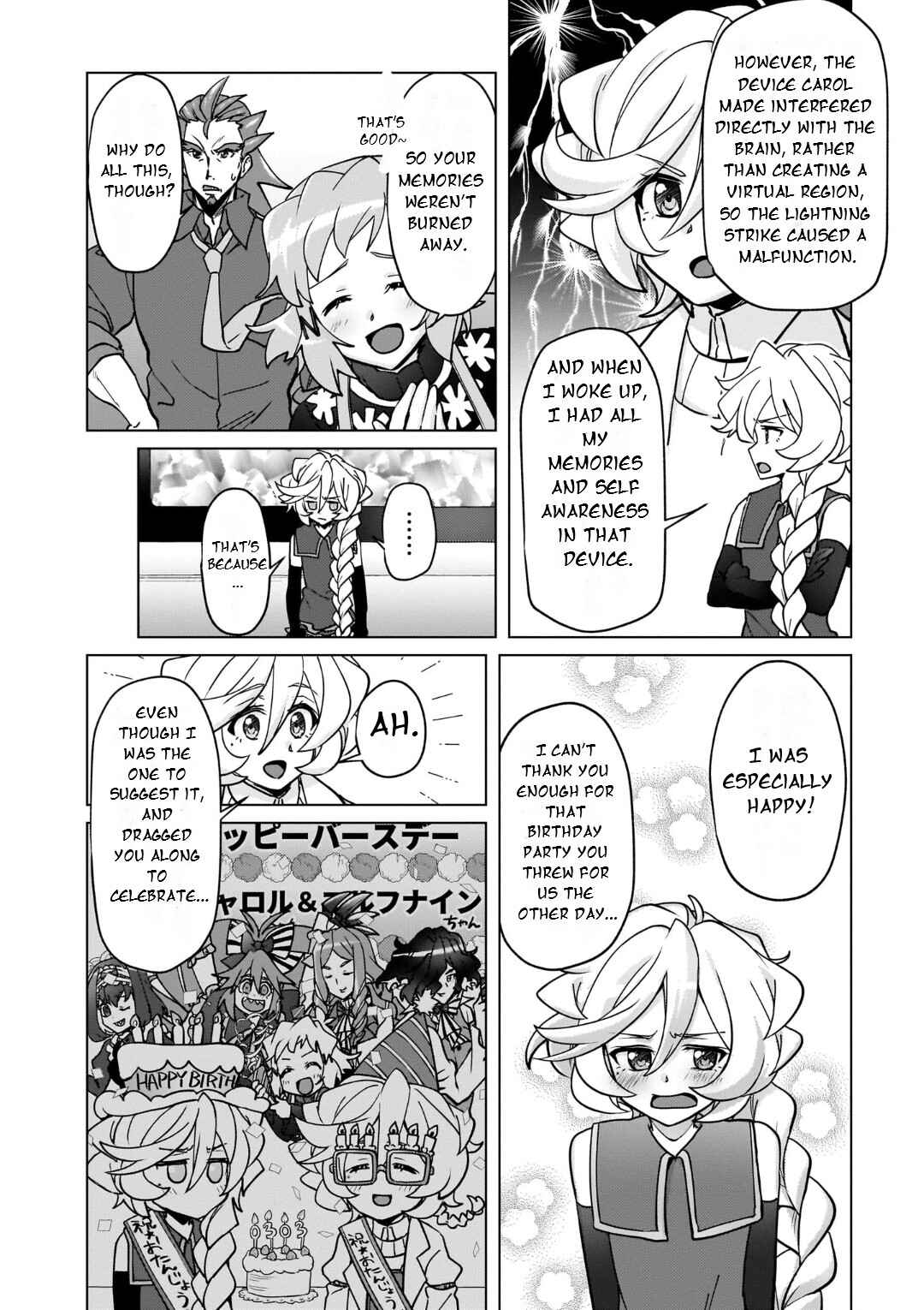 Chapter 30 - Page 17