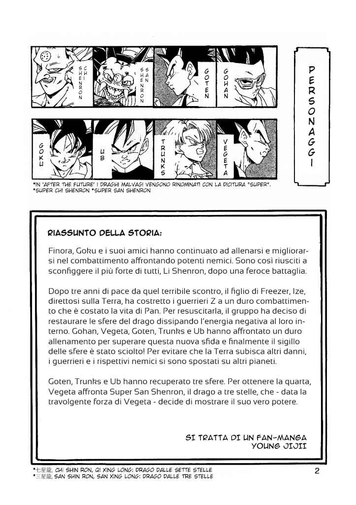 Chapter 11 - Page 3
