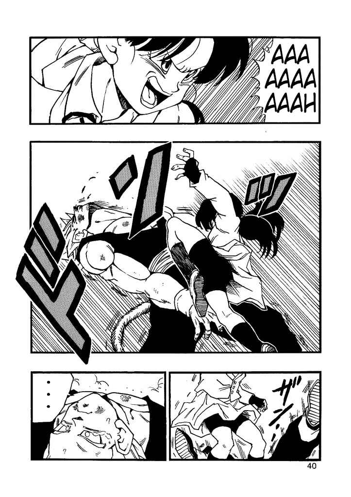 Chapter 11 - Page 41