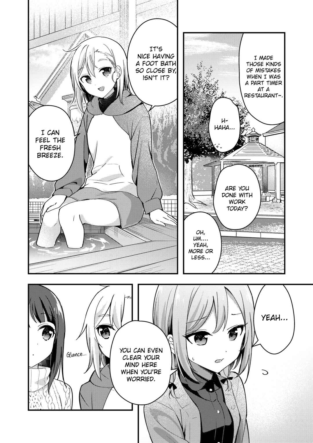 Chapter ? - Page 13