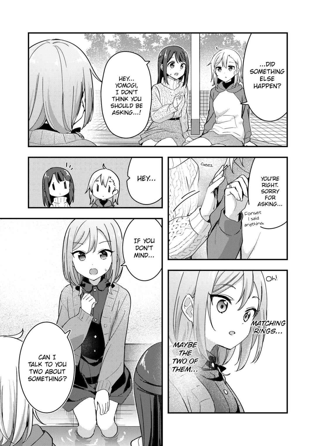 Chapter ? - Page 14