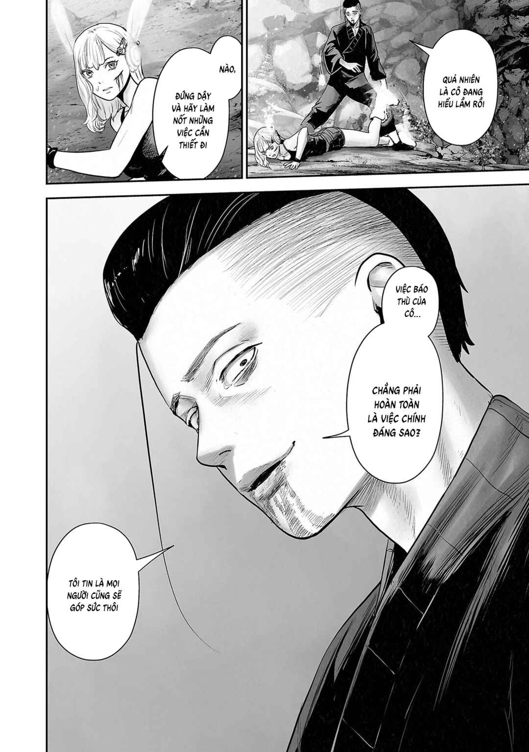Chapter 174 - Page 18
