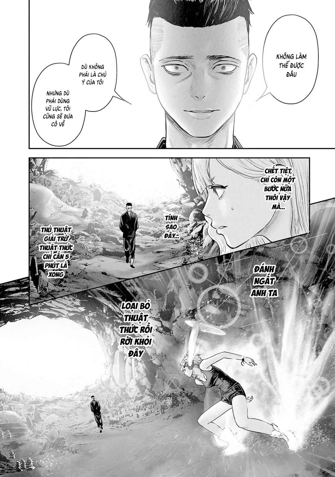 Chapter 174 - Page 6