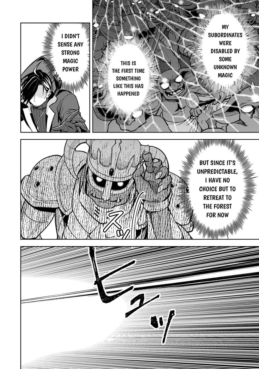 Chapter 10 - Page 6