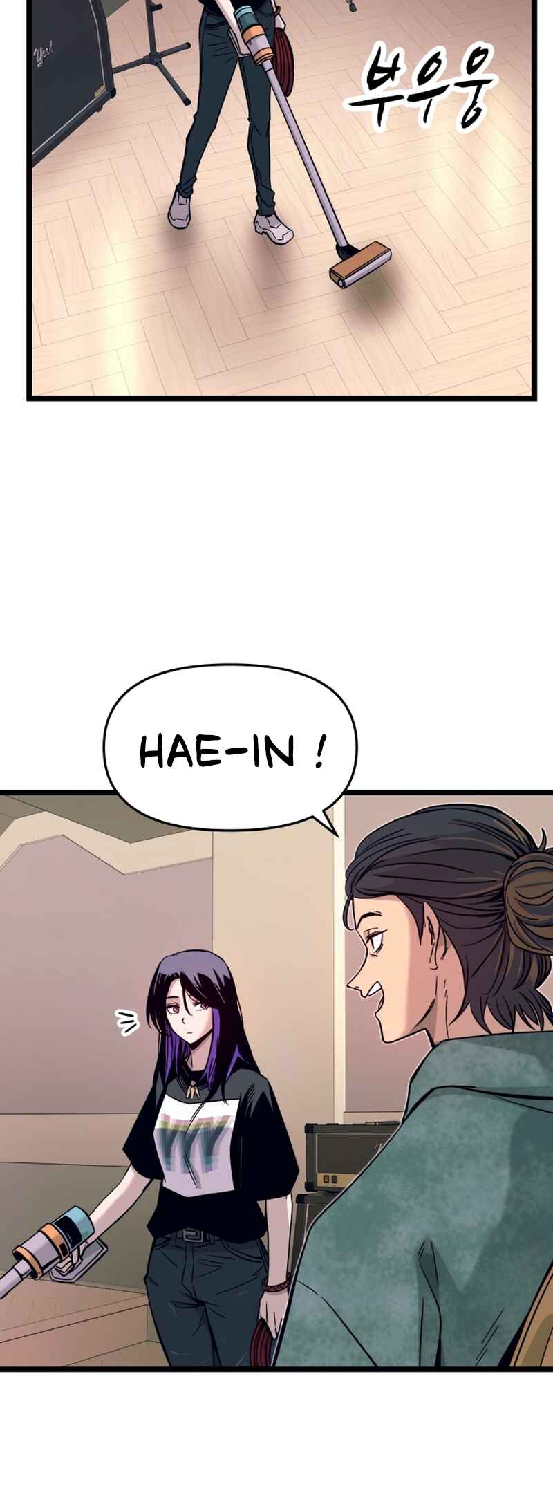 Chapter 3 - Page 15