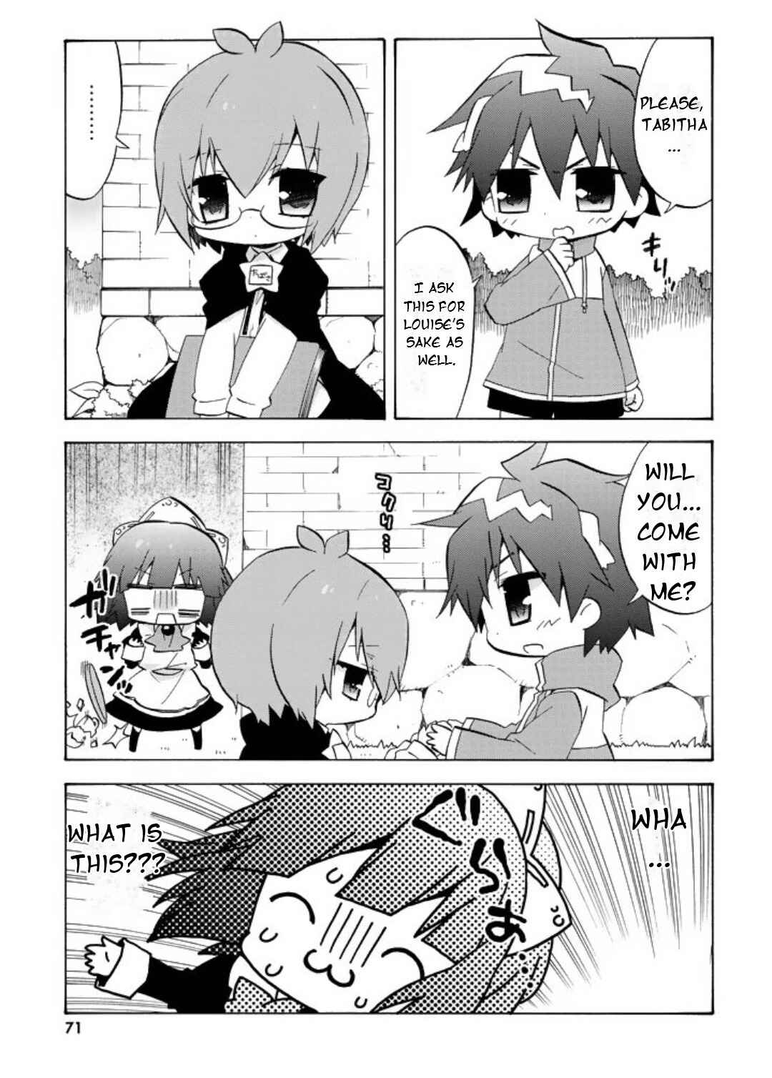 Chapter 49 - Page 2