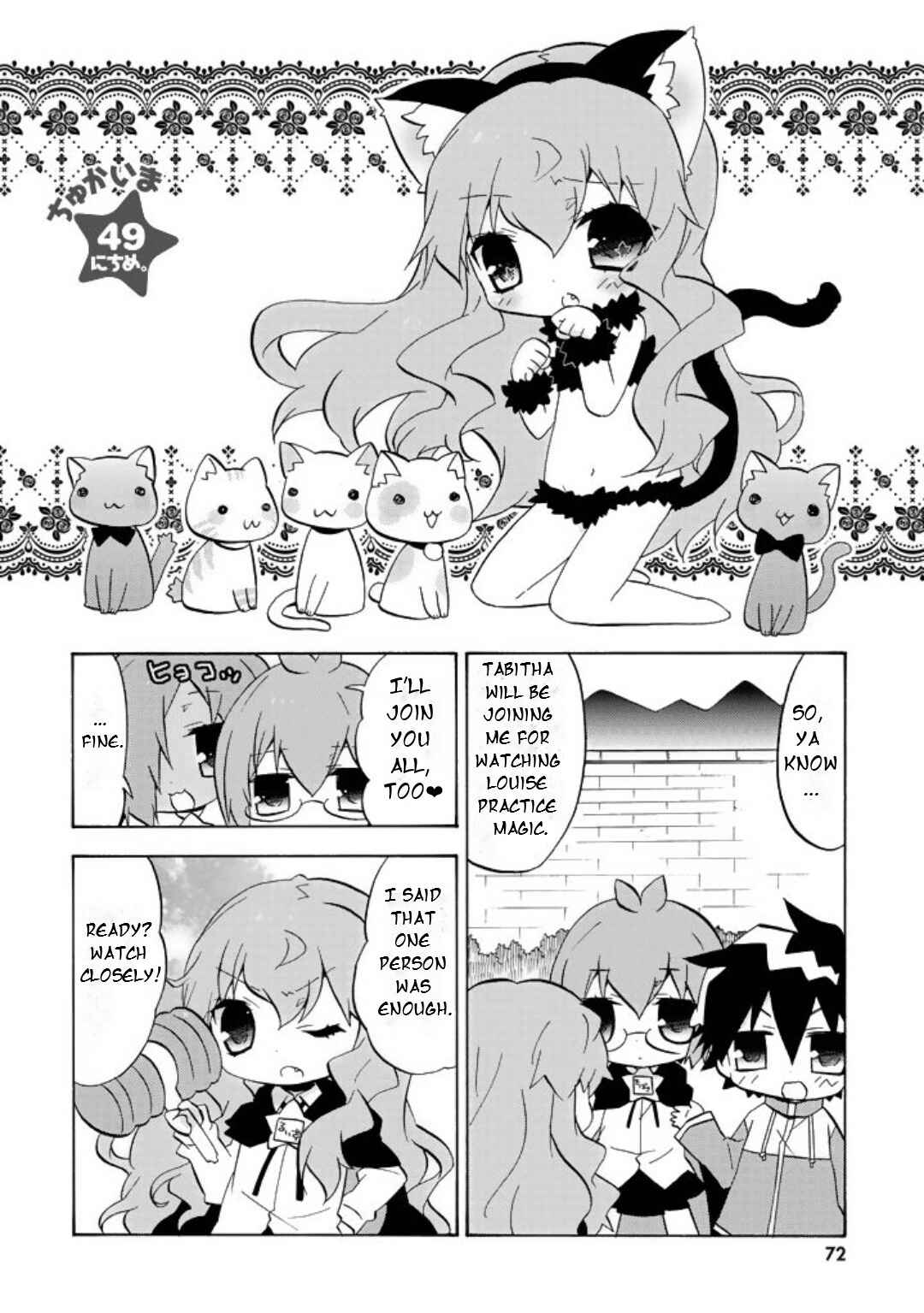 Chapter 49 - Page 3
