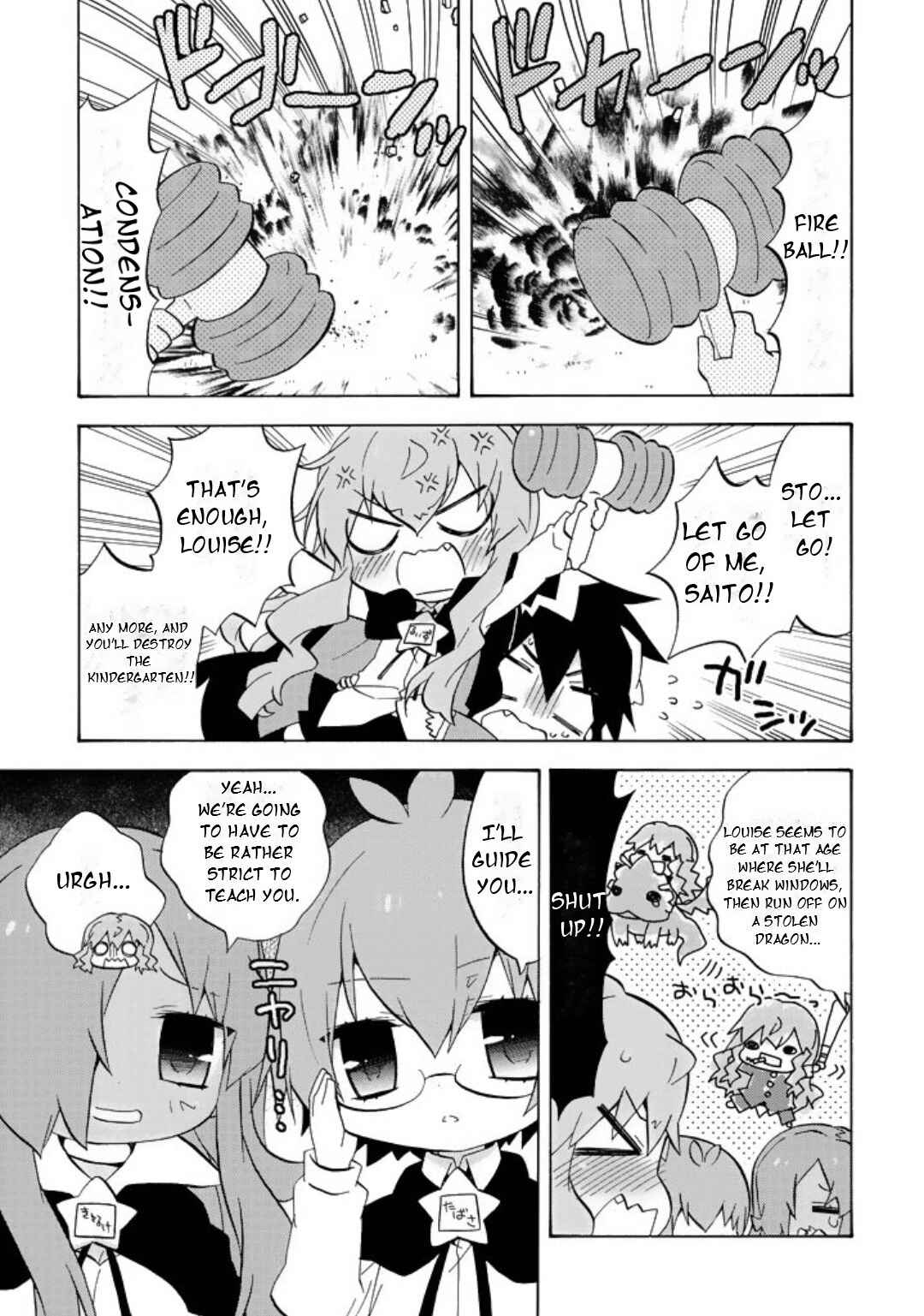 Chapter 49 - Page 4