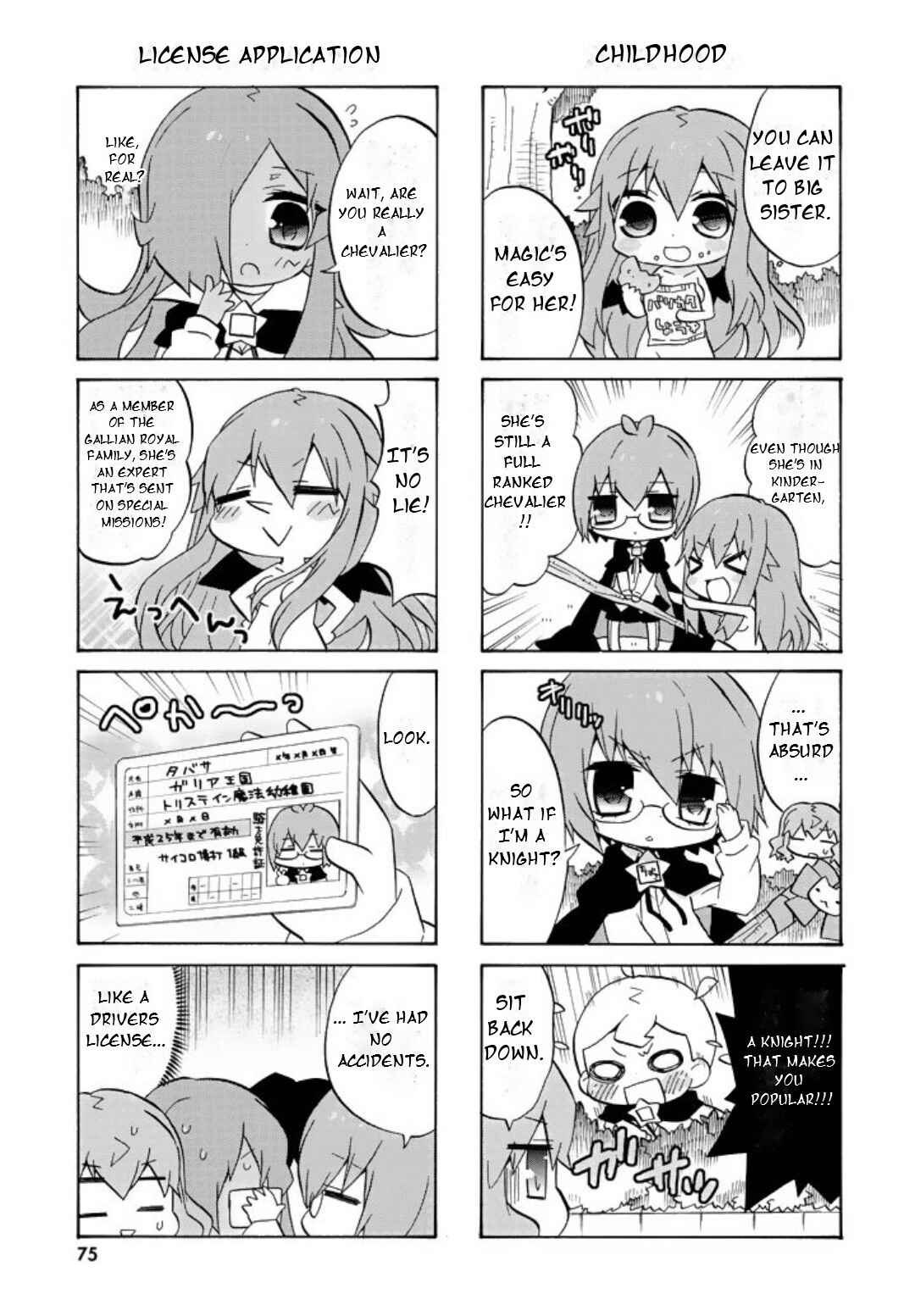Chapter 49 - Page 6