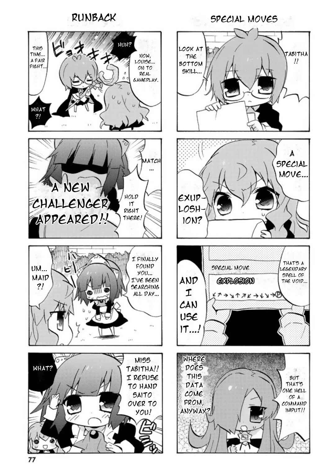 Chapter 49 - Page 8