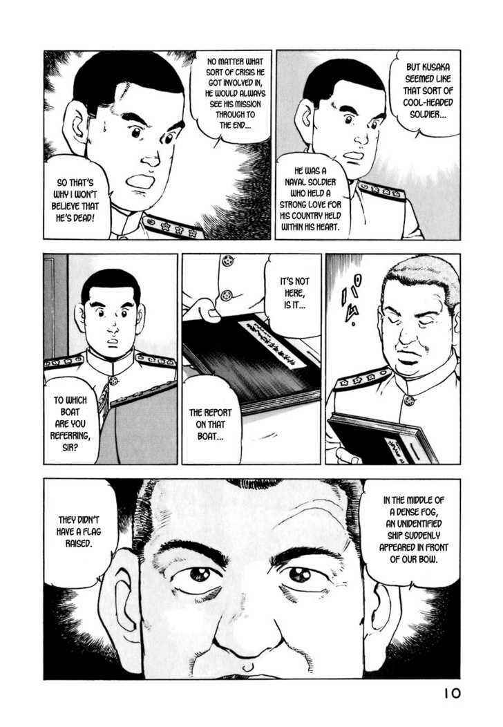 Chapter 10 - Page 11