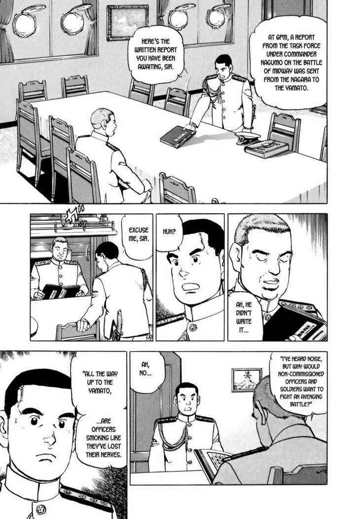 Chapter 10 - Page 6