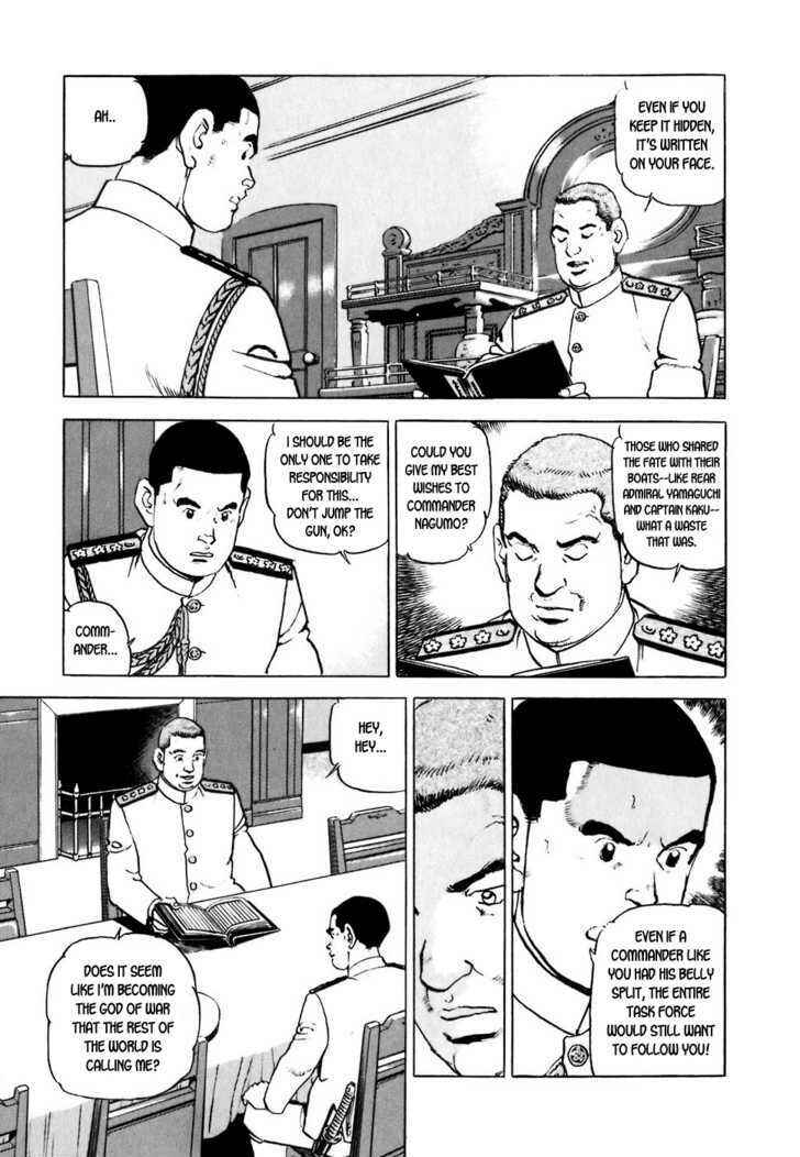 Chapter 10 - Page 8