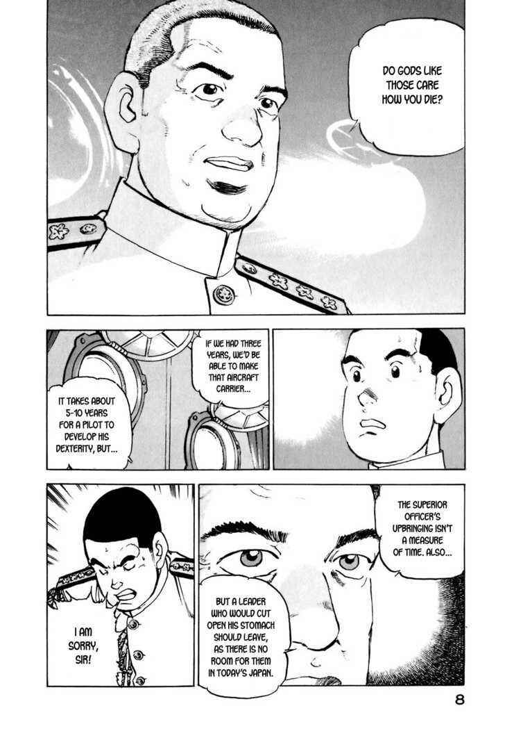 Chapter 10 - Page 9