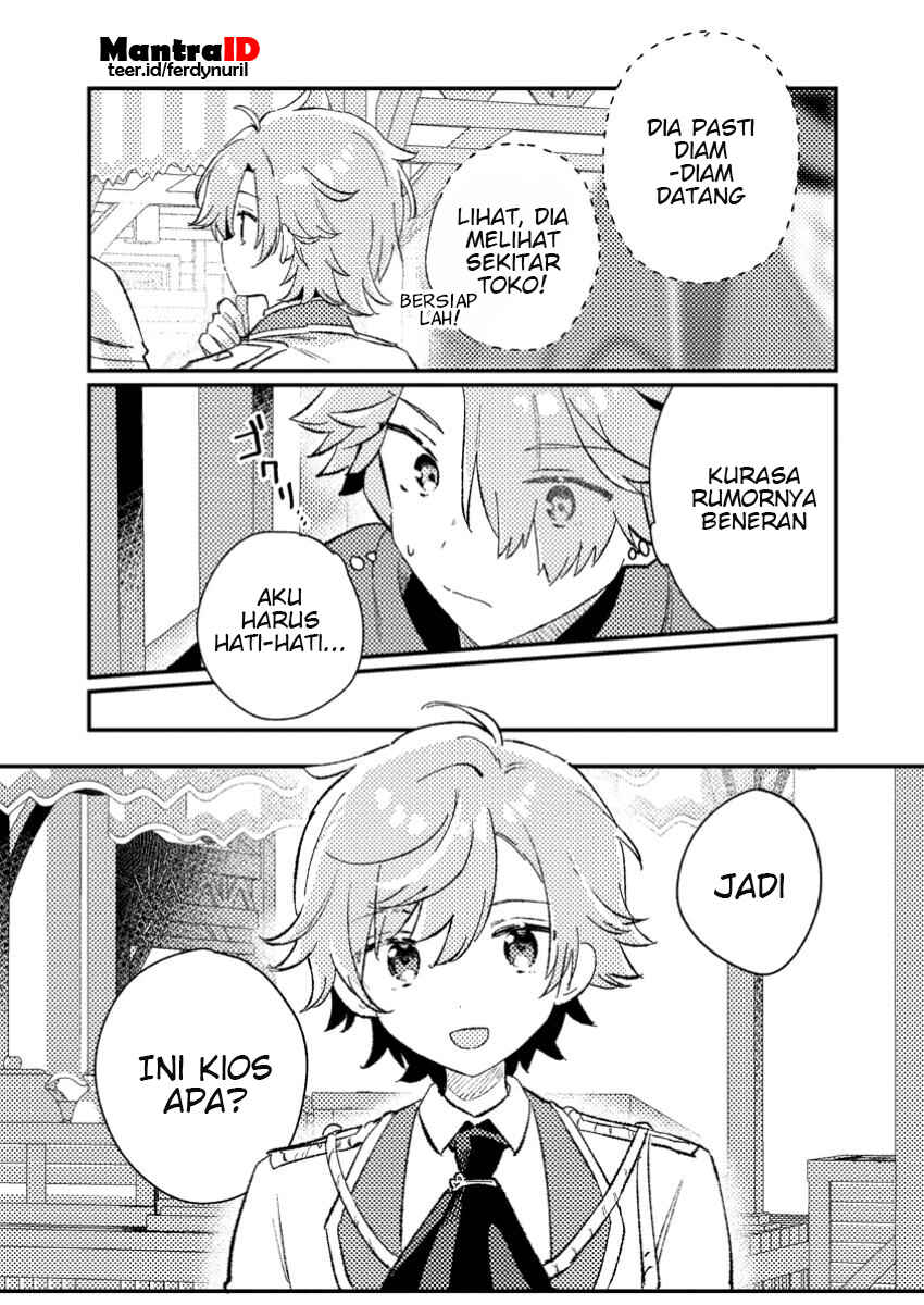 Chapter 5.2 - Page 1
