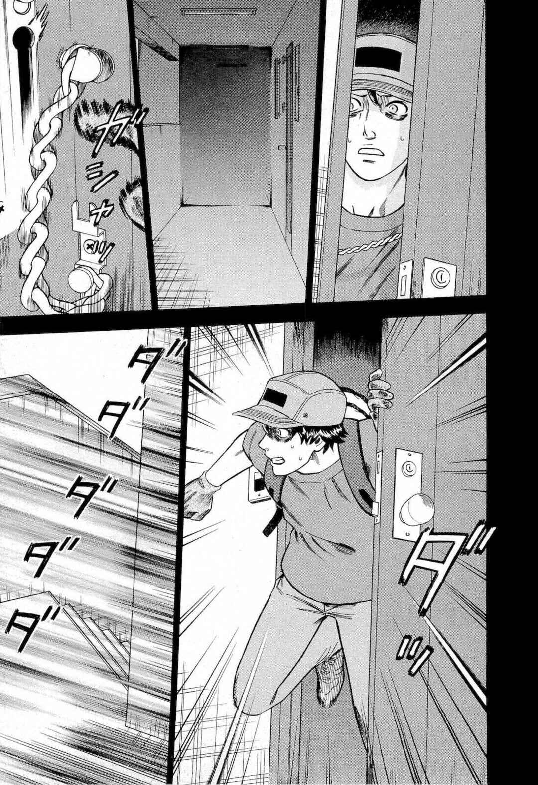 Chapter 22 - Page 11