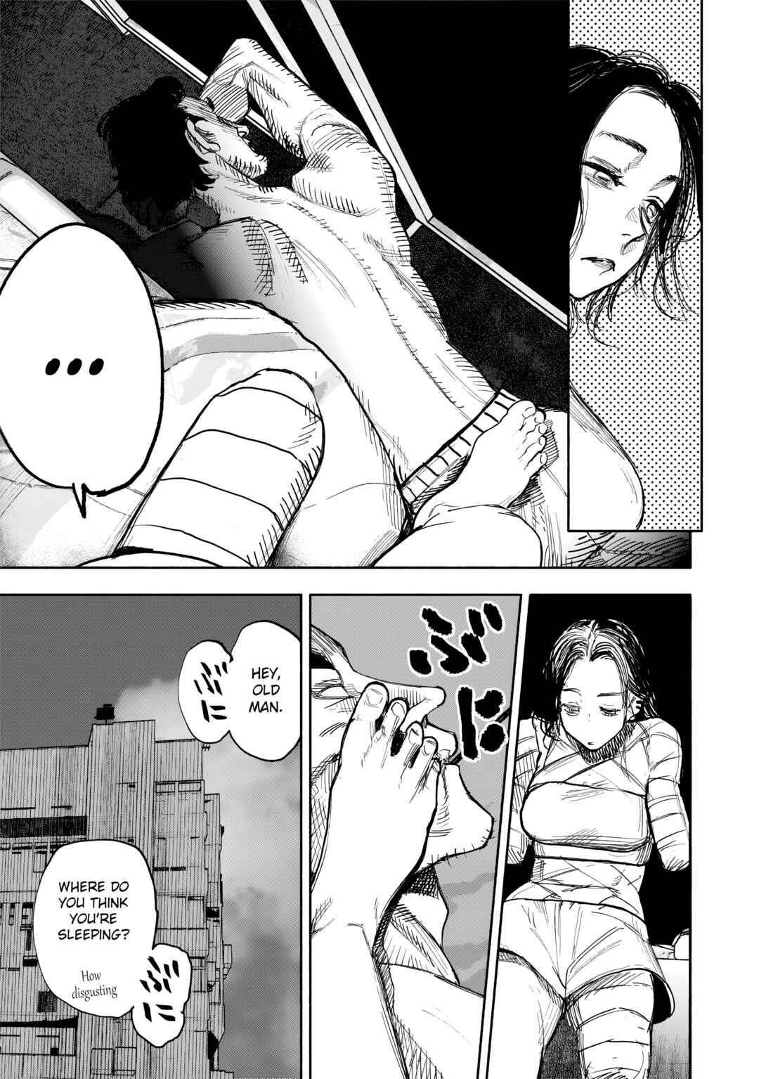 Chapter 50.4 - Page 14