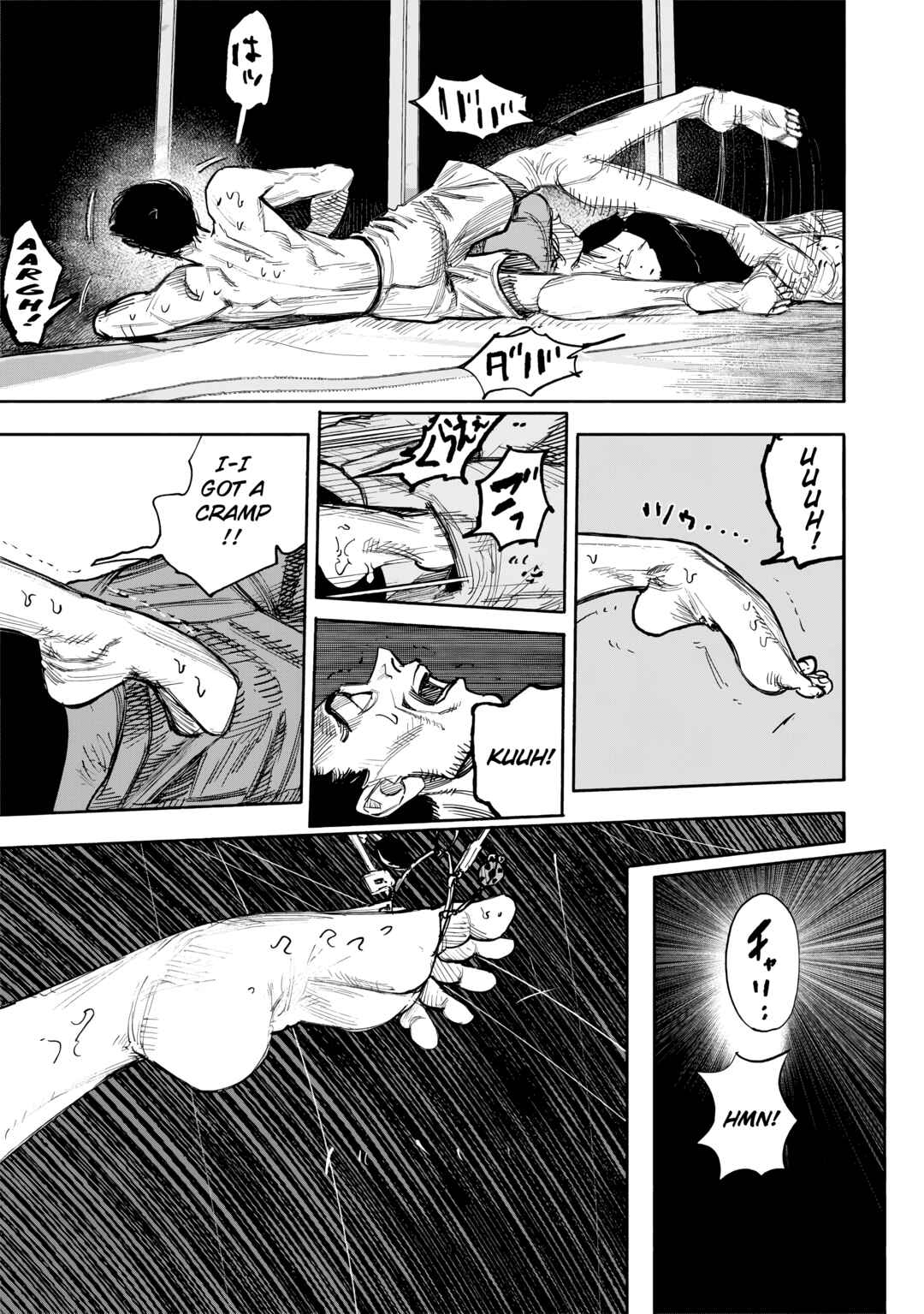 Chapter 50.4 - Page 4