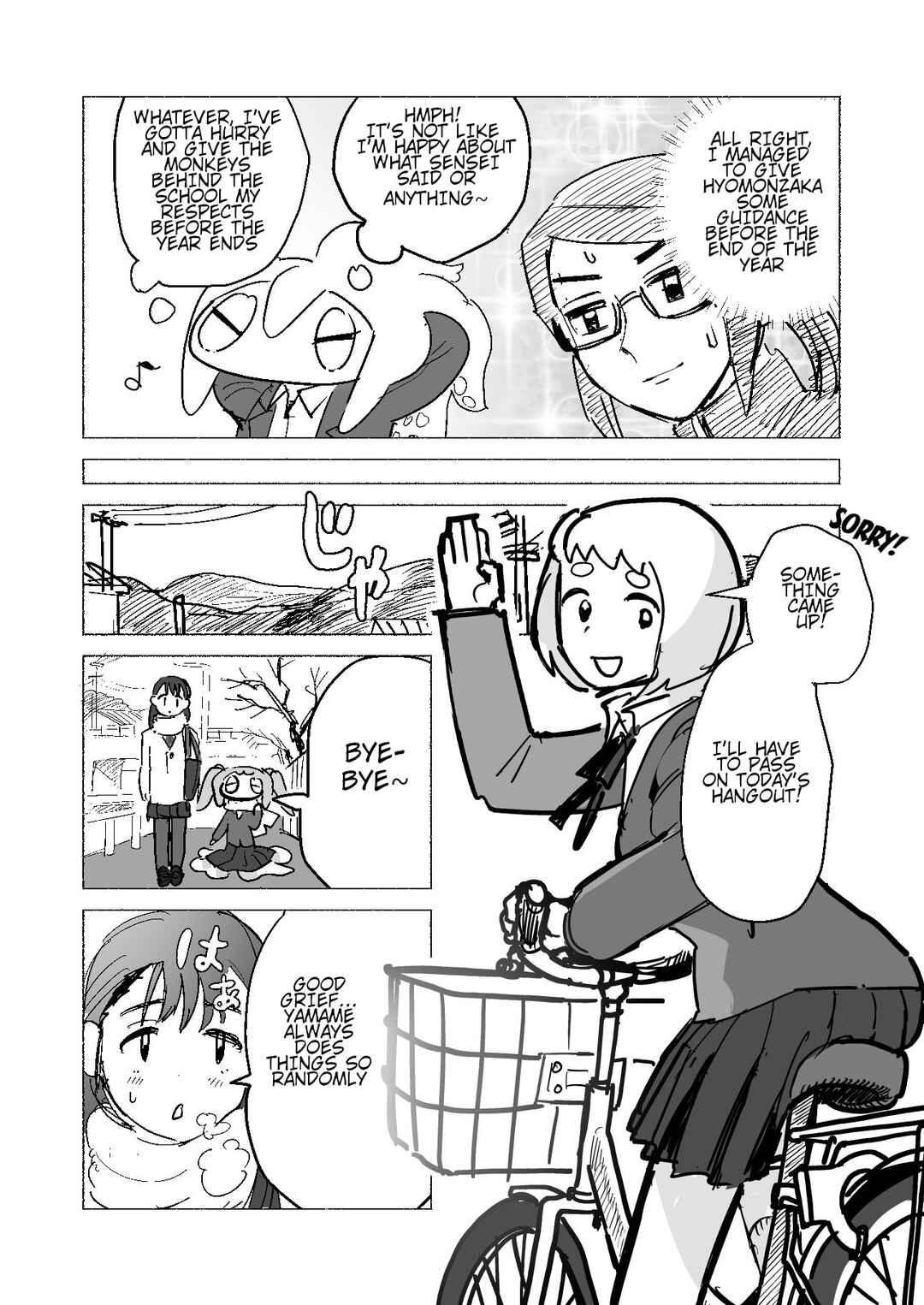 Chapter 13 - Page 5