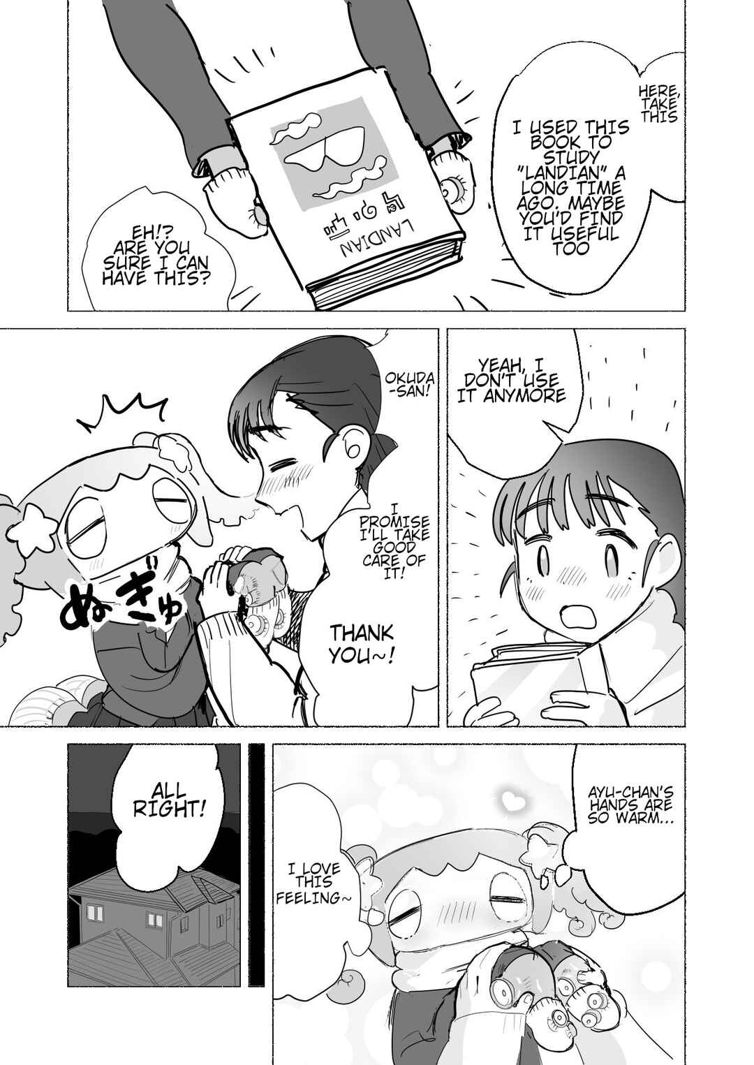 Chapter 13 - Page 7