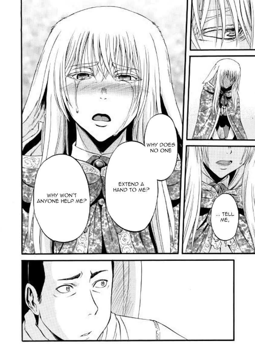 Chapter 86 - Page 10