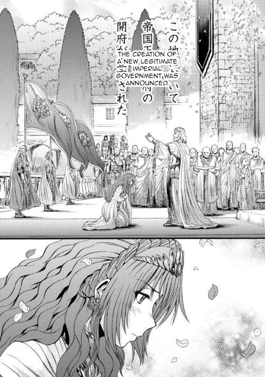 Chapter 86 - Page 12