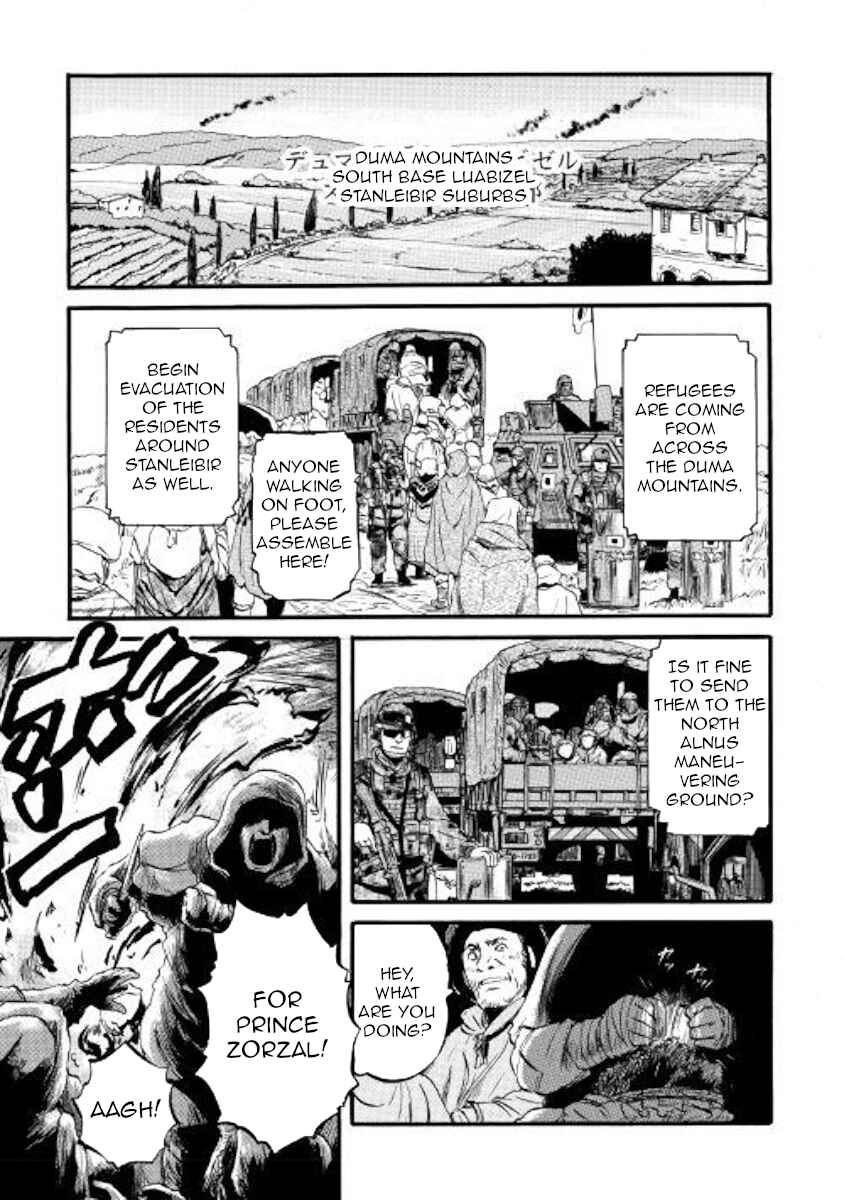 Chapter 86 - Page 17