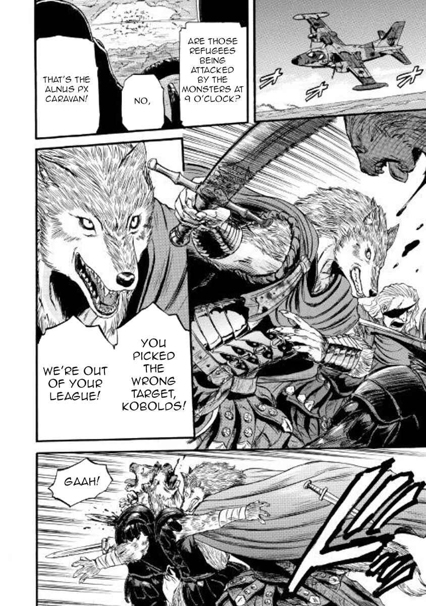 Chapter 86 - Page 20