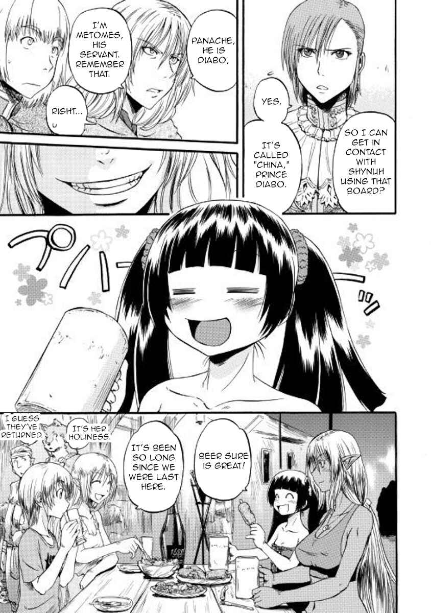 Chapter 86 - Page 25