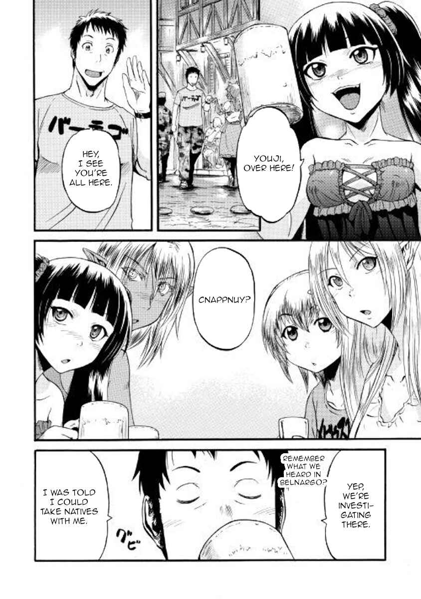 Chapter 86 - Page 26