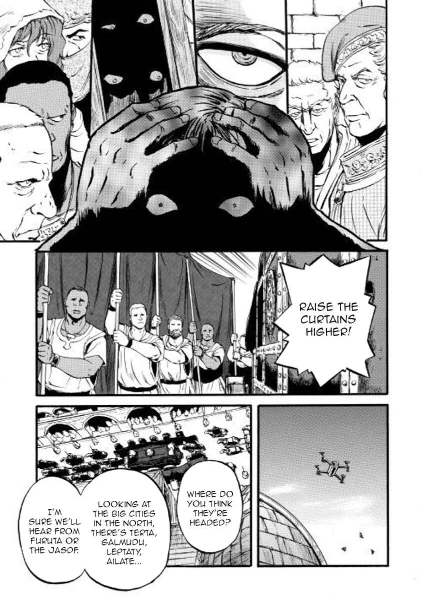 Chapter 86 - Page 7