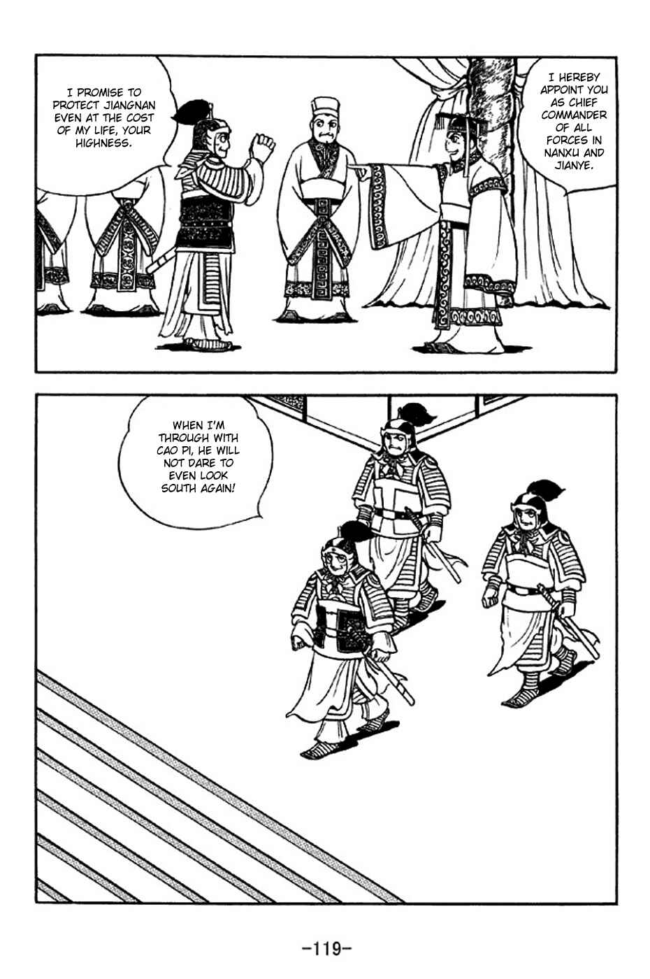 Chapter 309 - Page 12