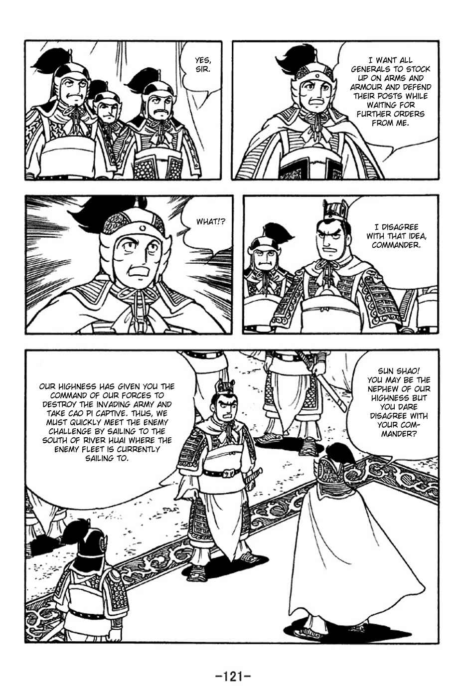Chapter 309 - Page 14