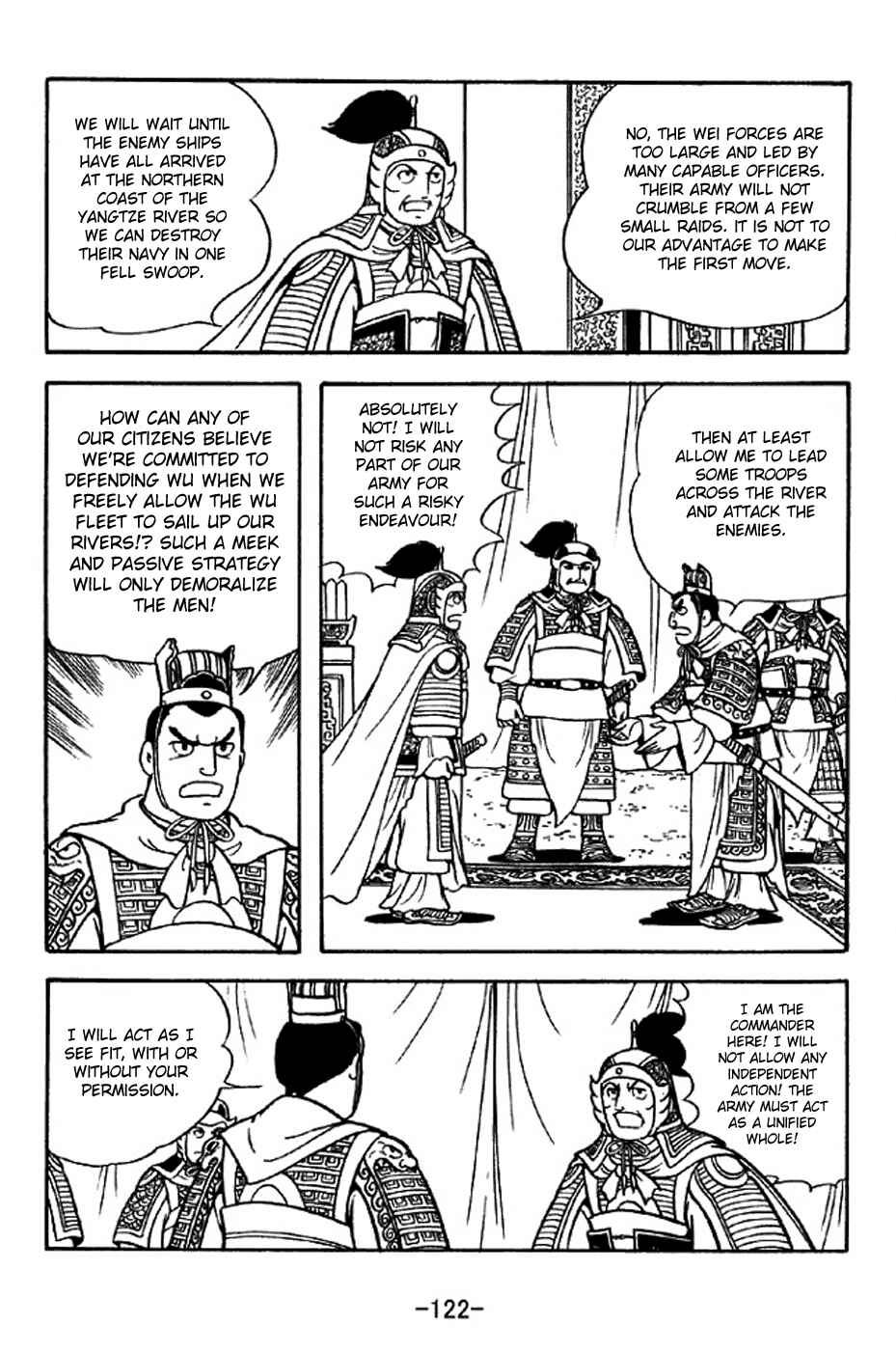 Chapter 309 - Page 15