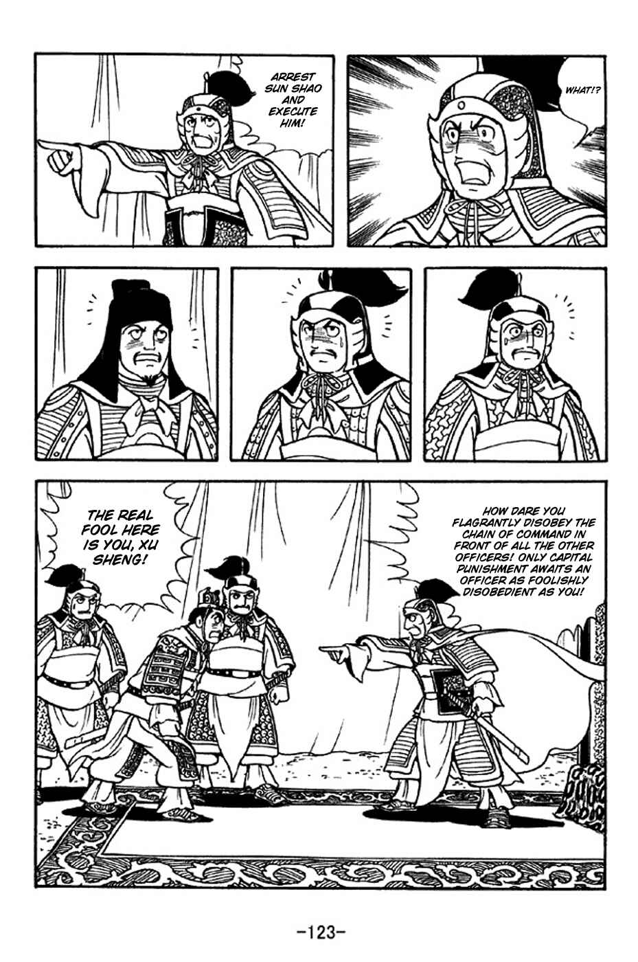 Chapter 309 - Page 16